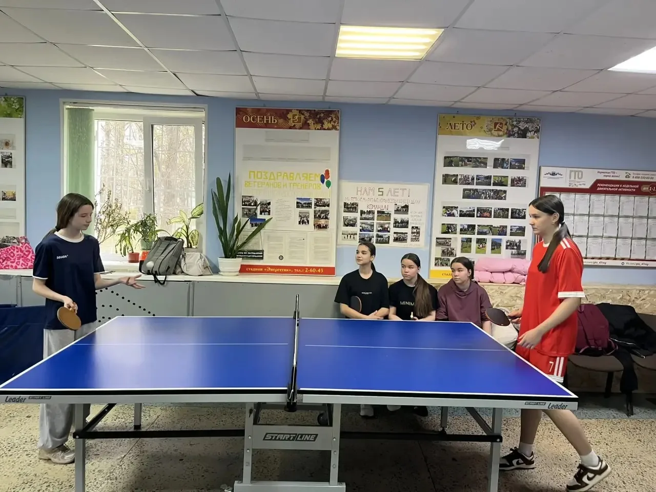 Ребята, отличные новости! 🎉   Наша команда заняла 3 место на Президентских спортивных играх! 🥉    Мы