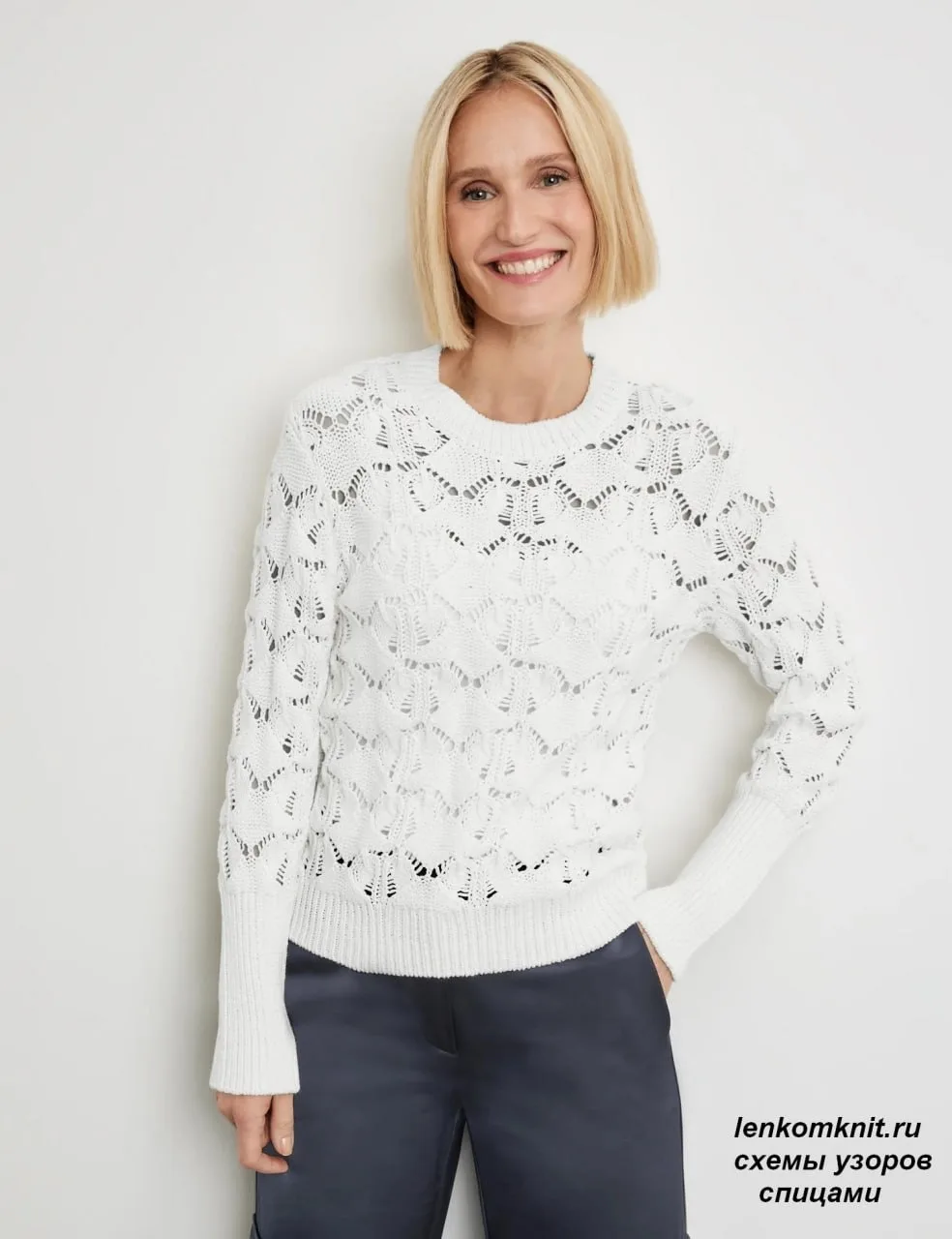 Схема для джемпера от Gerry Weber