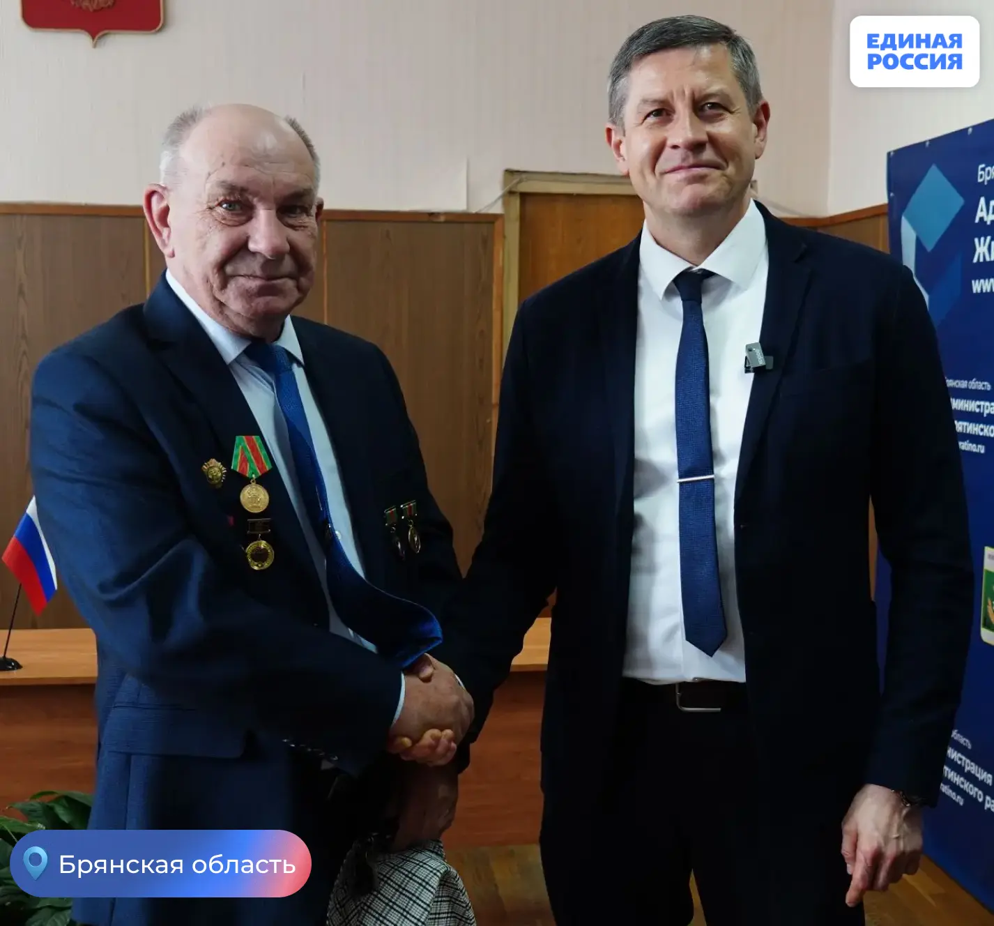 Врио Губернатора Брянской области Егором Ковальчуком посетил с рабочим визитом Жирятинский район.

М