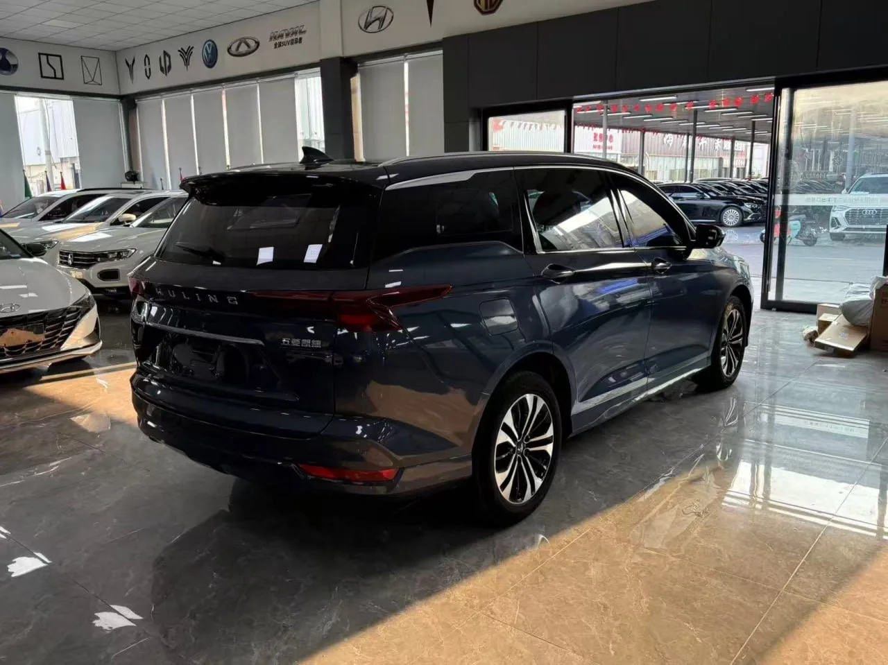 Wuling Kaijie