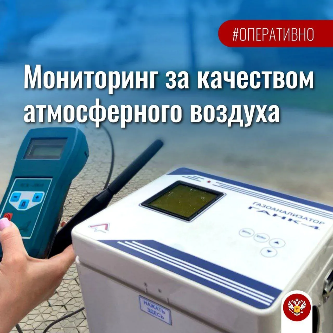 25.08.2026 на территории Амурского газохимического комплекса (АГХК) произошло возгорание