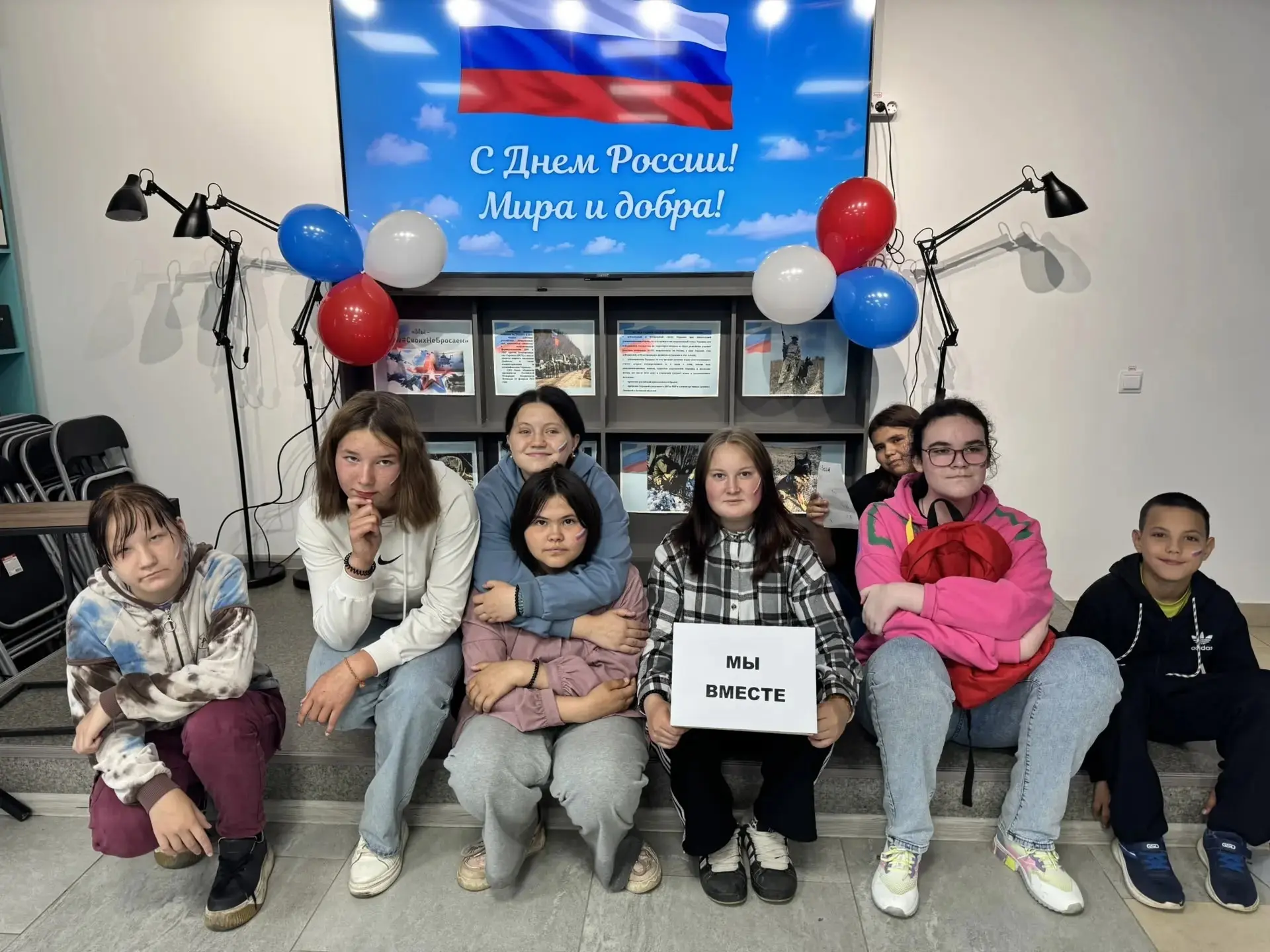 День России в школьном лагере: Праздник любви к Родине!🇷🇺
Завтрак олимпийского уровня зарядил ребя