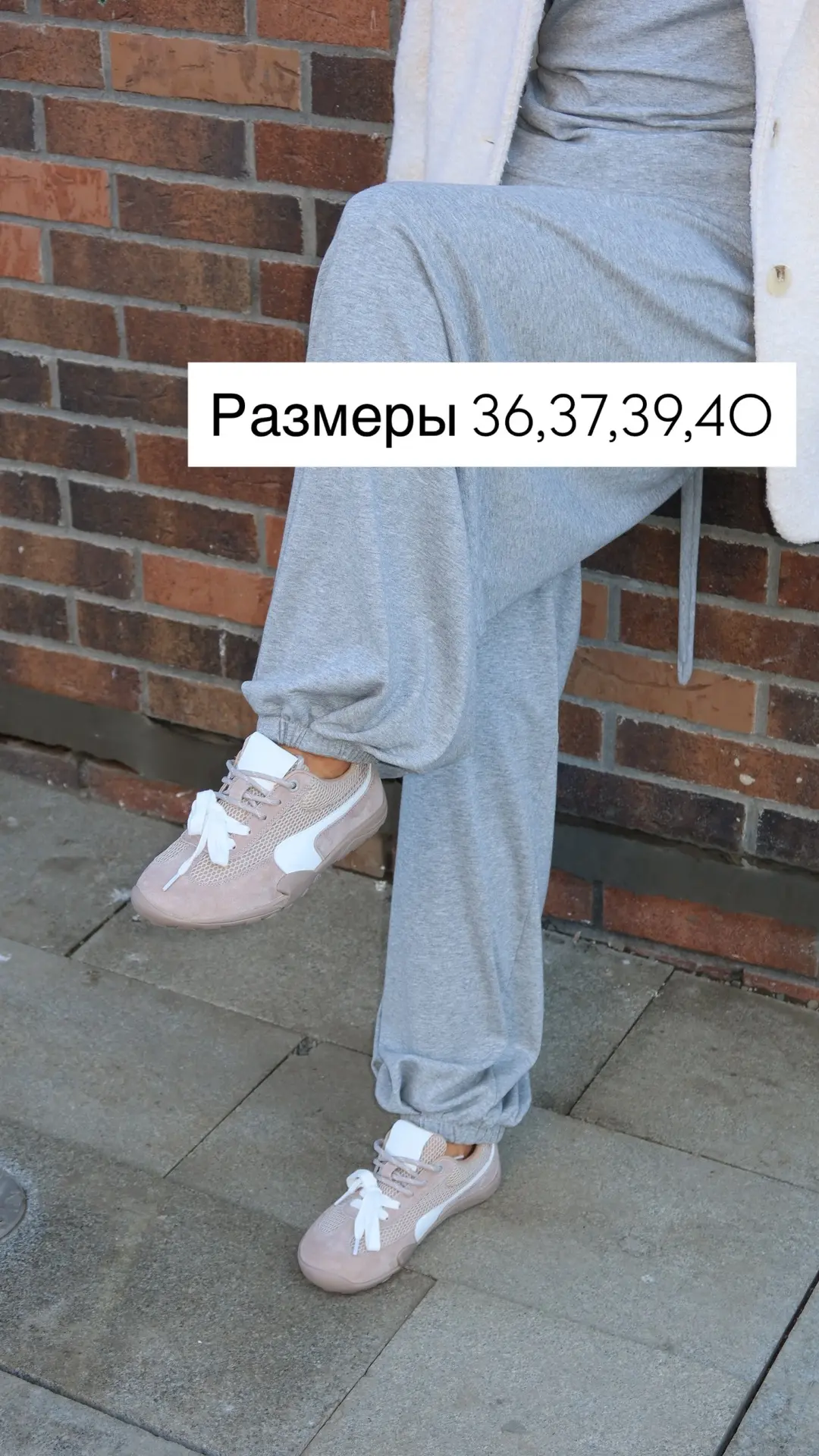 Перейти к описанию и цене 👉