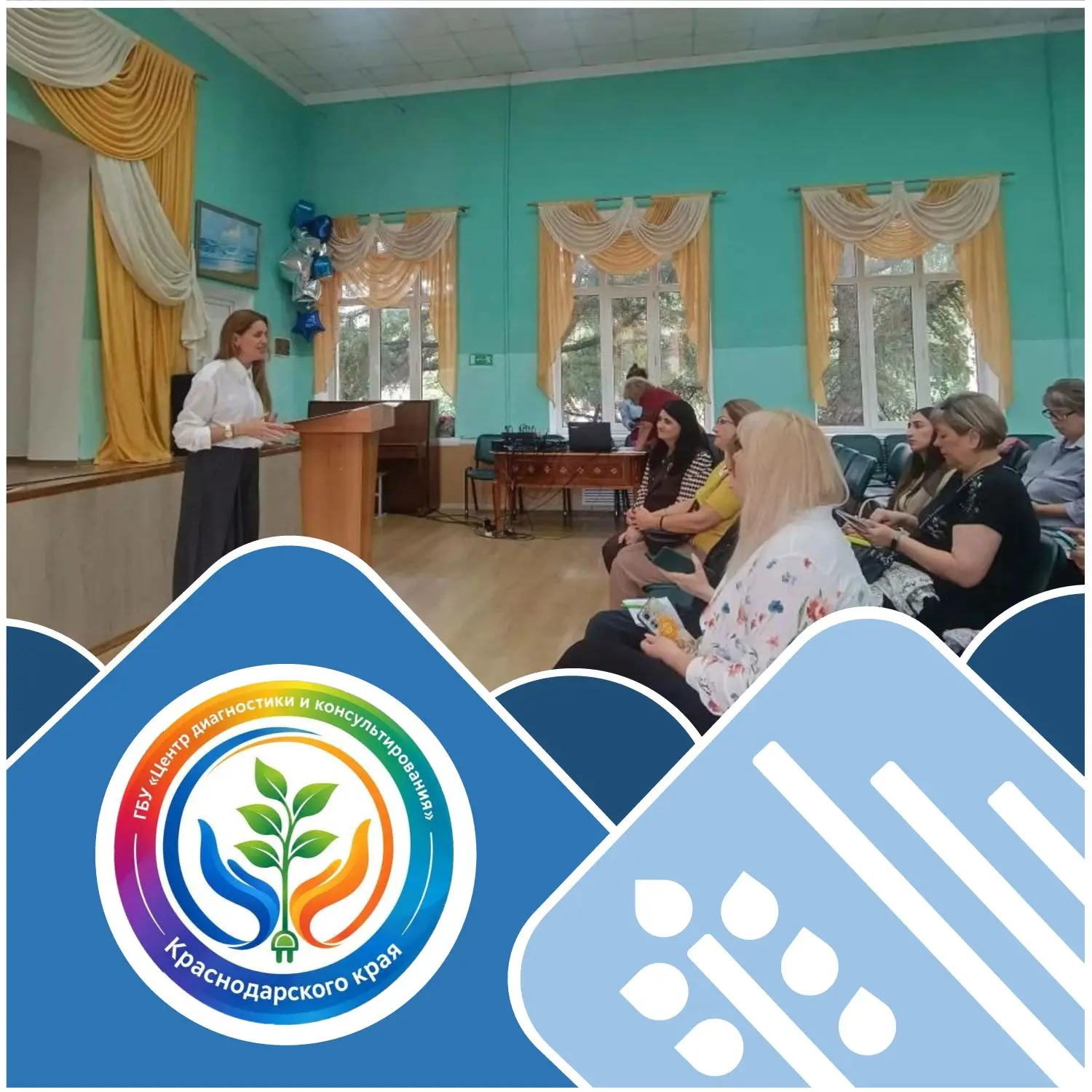 🤝 Как защитить детей от травли