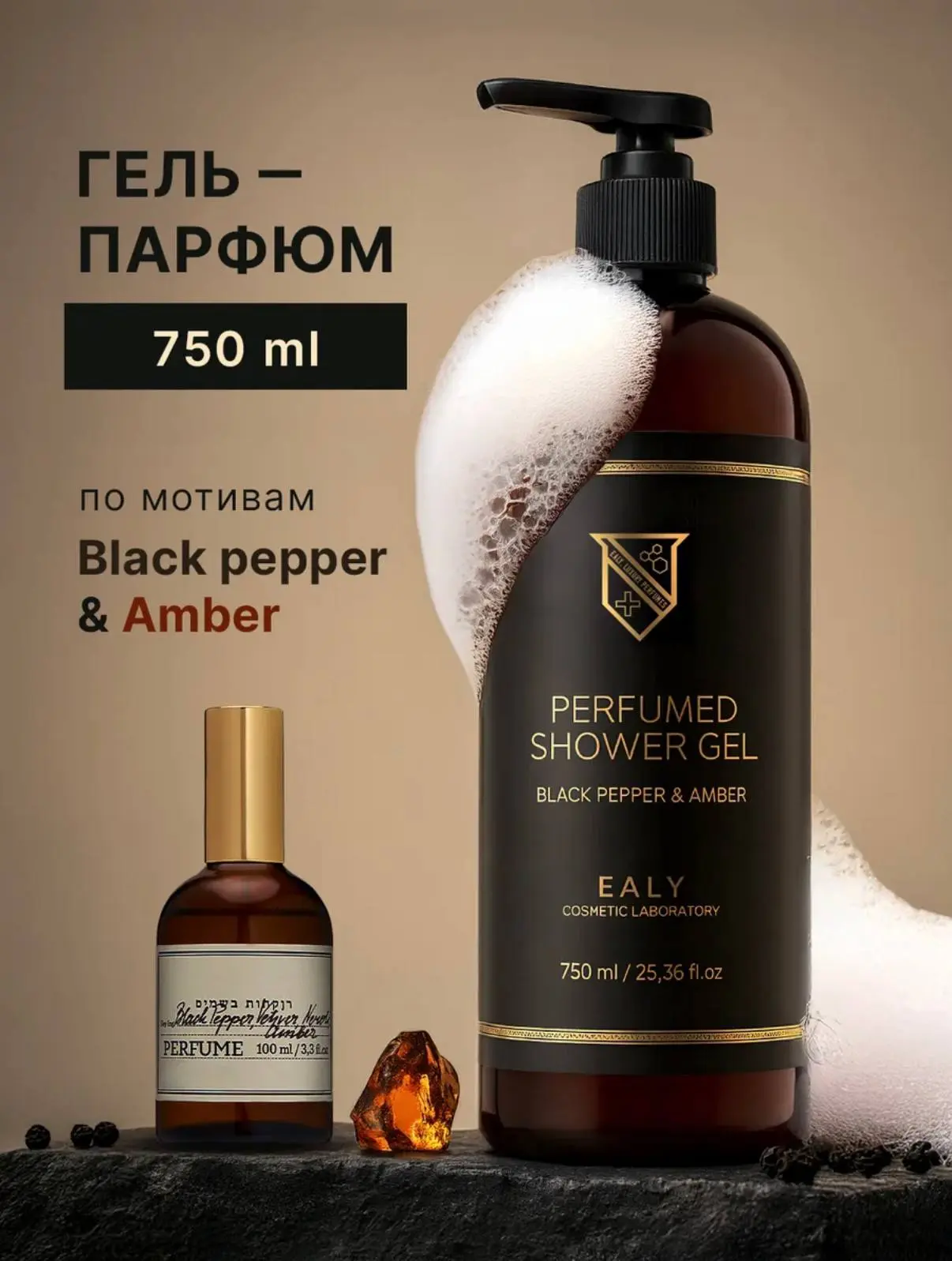 🔥 Этот бренд продолжает меня удивлять.