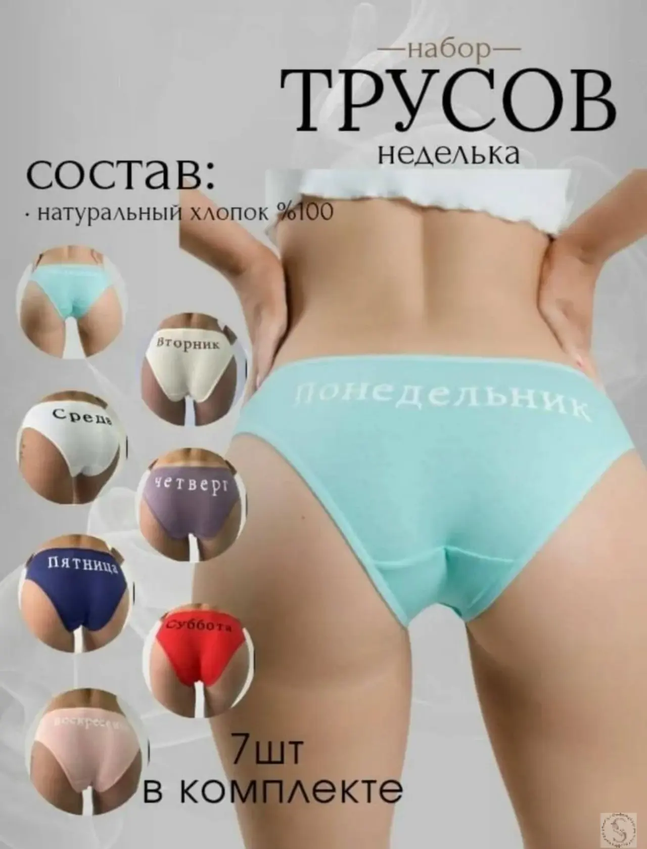 https://vk.com/photo-184814919_493373239