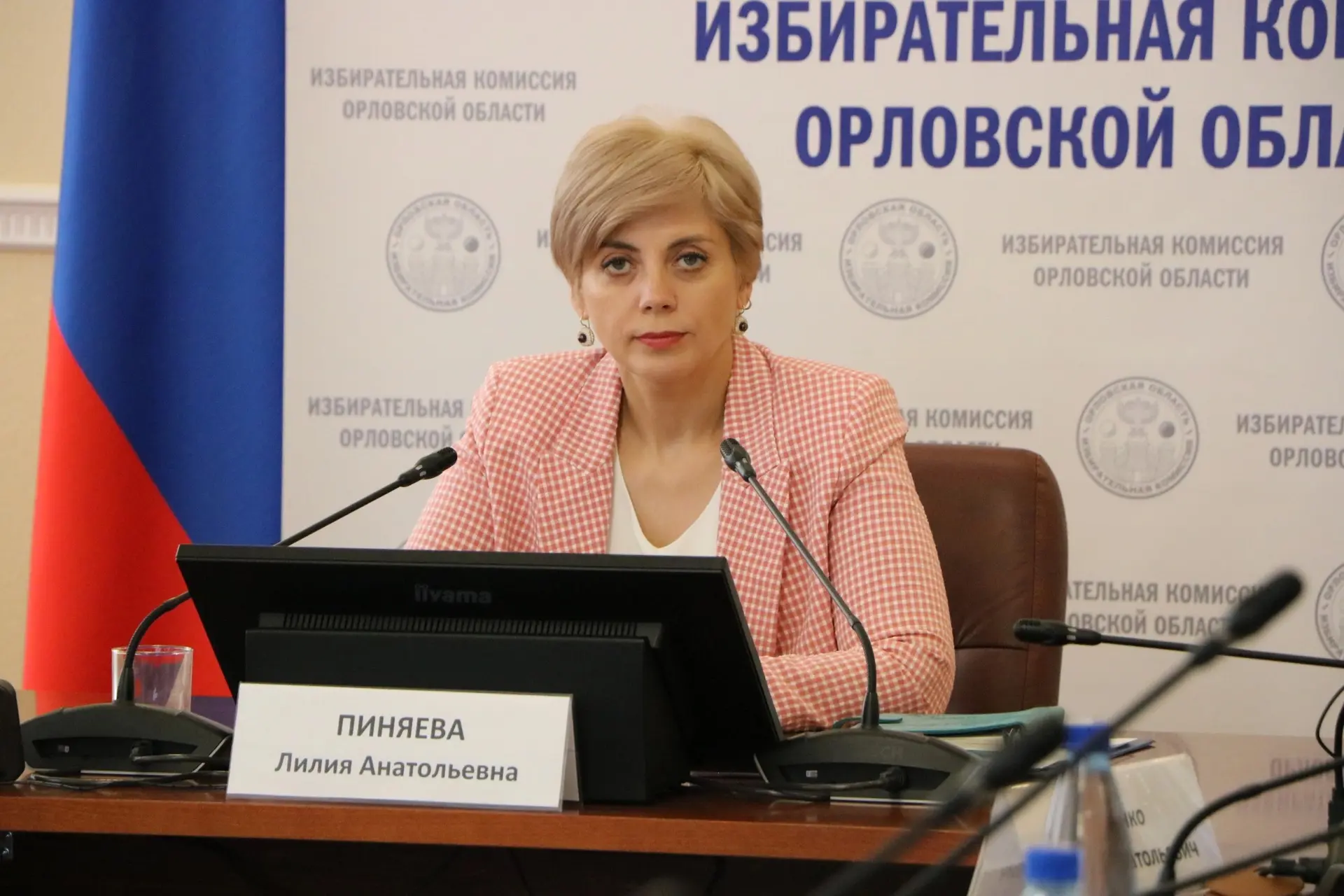 ❗Состоялся обучающий семинар с представителями политических партий по вопросам участия в выборах деп
