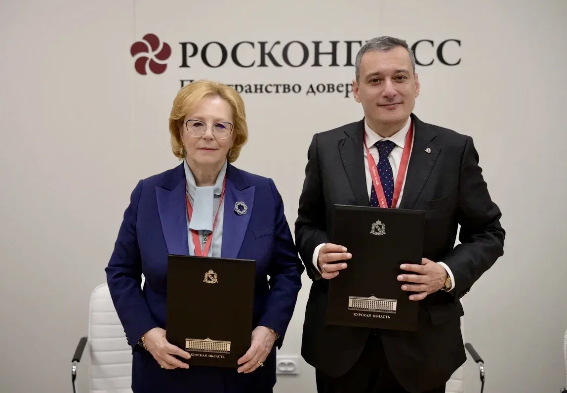 🇷🇺Вероника Скворцова: «Курская область продемонстрировала всей стране стойкость, муже...