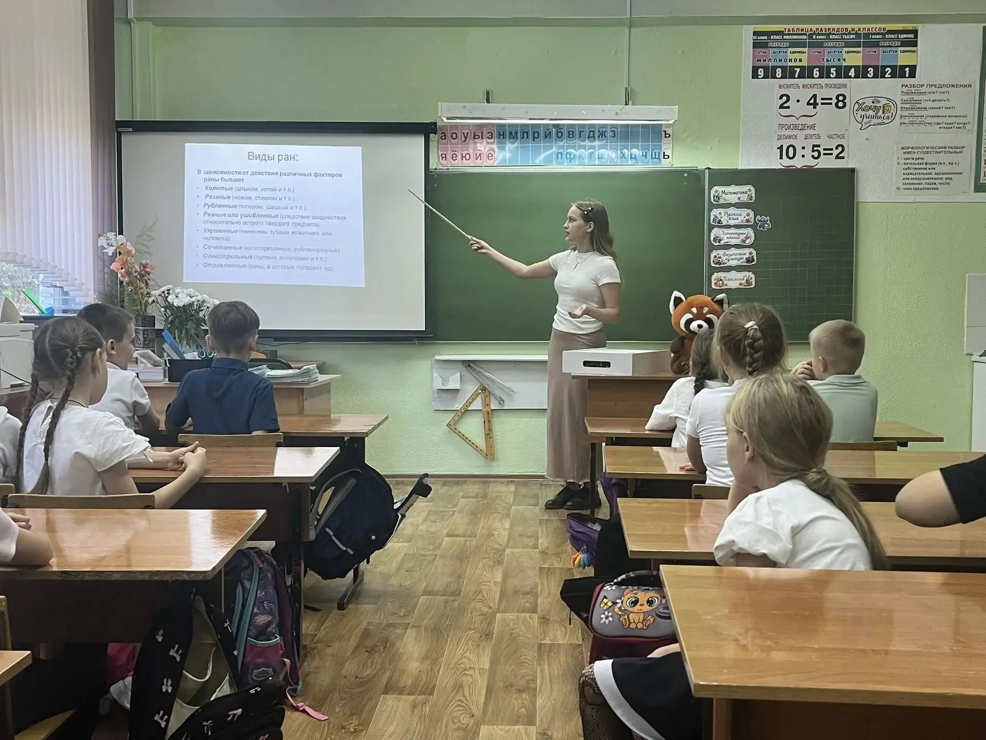 🚑 В ГОСТЯХ У АЙБОЛИТА: КАК ВТОРОКЛАССНИКИ СПАСАЛИ ИГРУШЕЧНЫЙ МИР