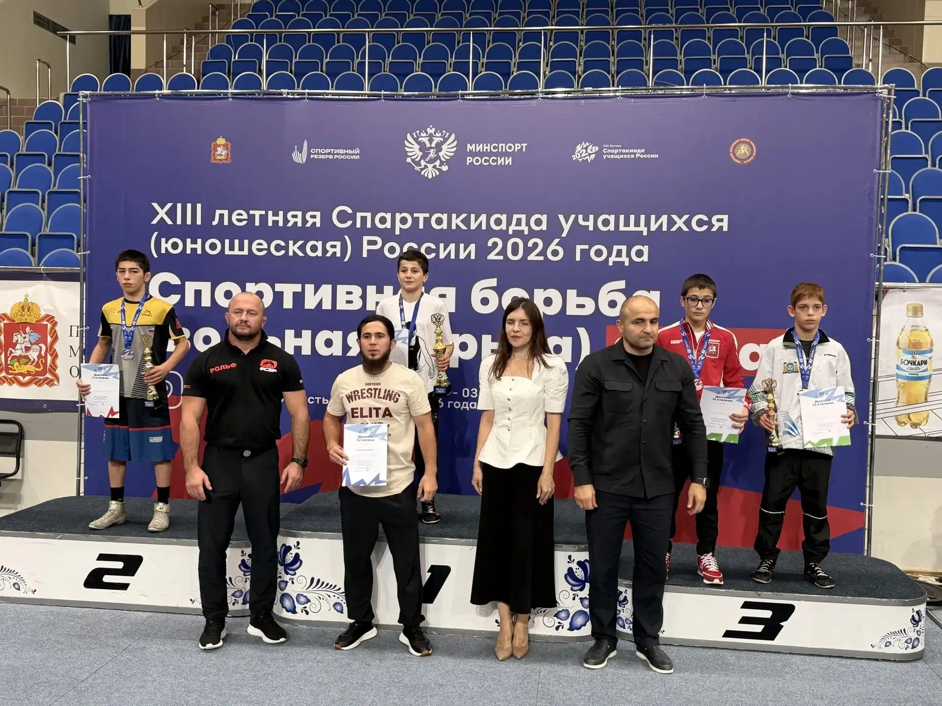 Серебро Спартакиады учащихся России! 🥈