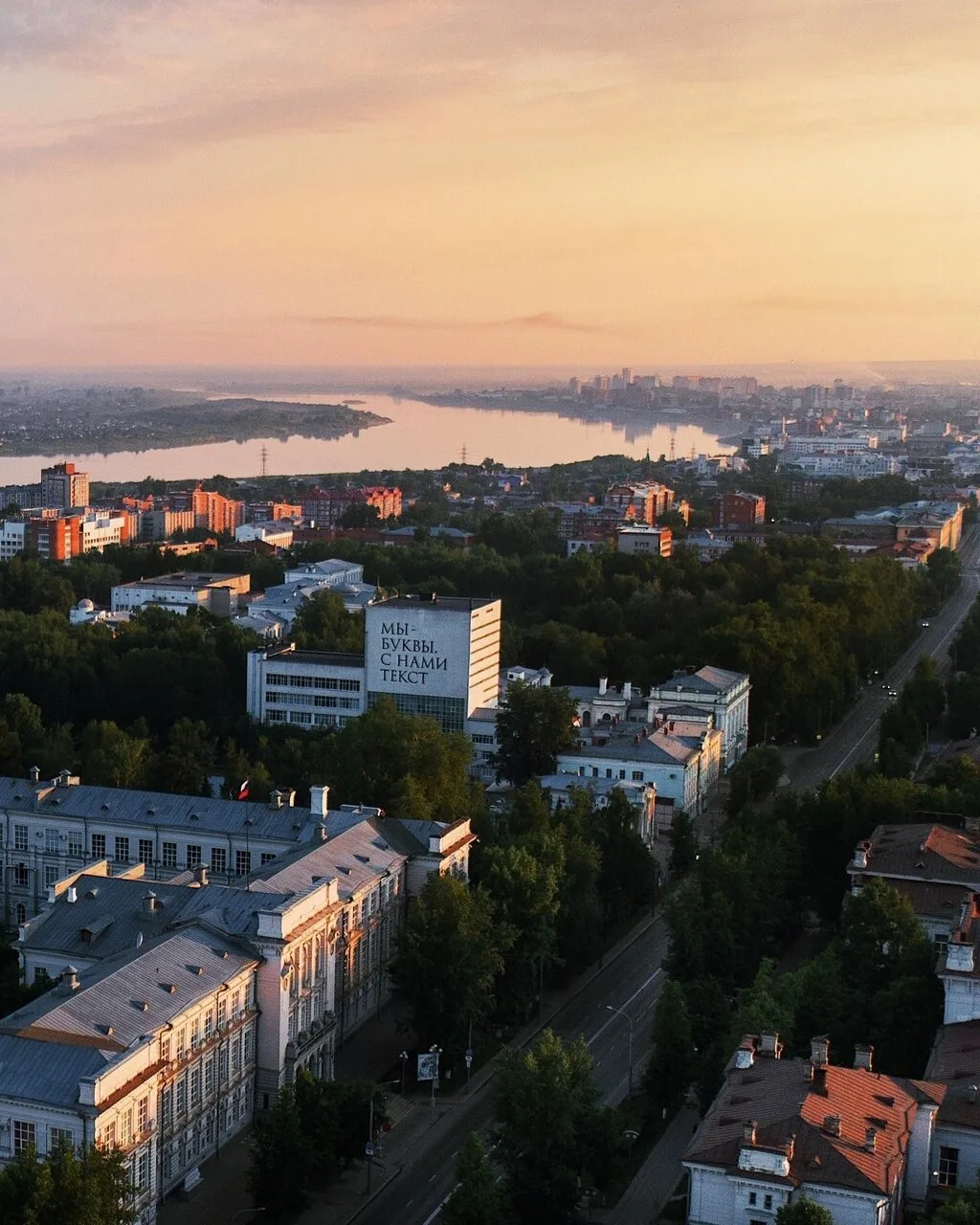Наш Томск

Фото: aleksandr_shaposhnikov

📍 Томск
👉 Подписаться
🔥 Томск ЧП