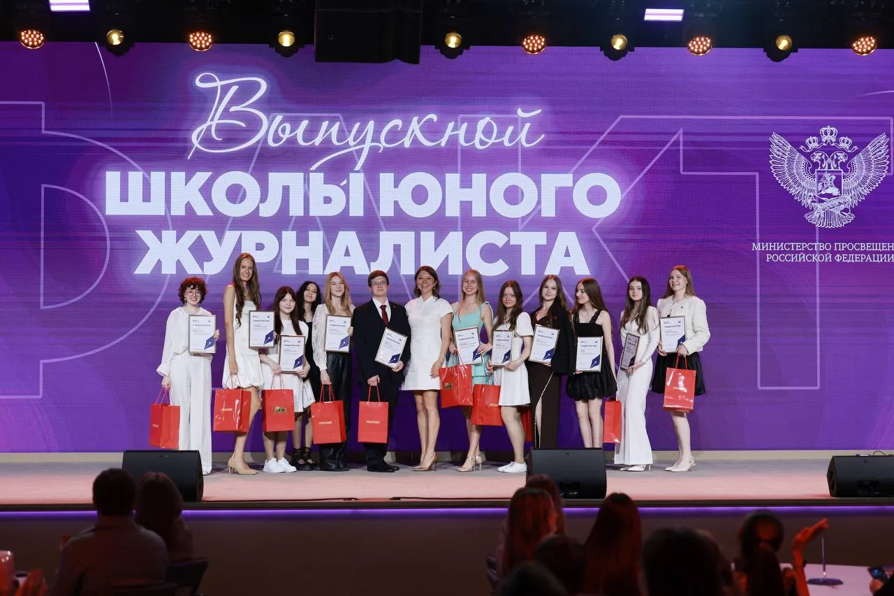 Ученица МБОО СОШ №10 Александрина Васильева успешно прошла обучение в авторском проекте «Школа юного
