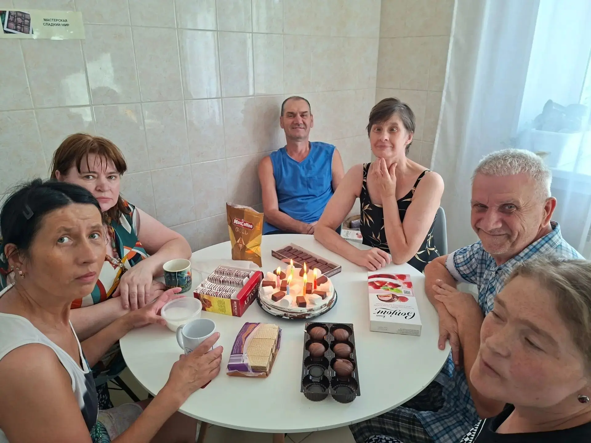 В нашем доме снова праздник! 🎂