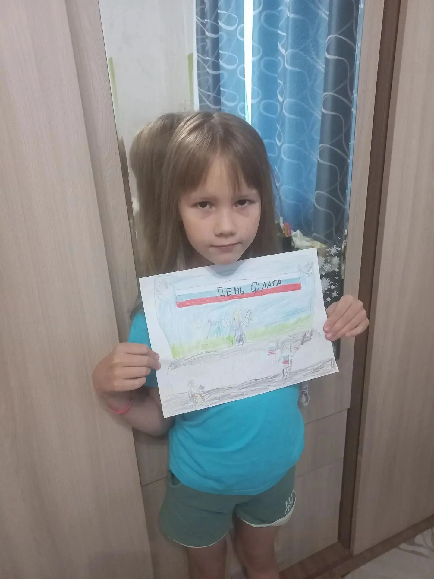 🌿Даже на каникулах наши ребята не забывают о важных датах и с душой празднуют День Гос...