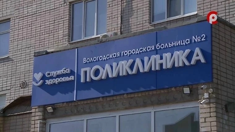 Куда обратиться за медицинской помощью в праздничные дни?

Сегодня в круглосуточном режиме работают 