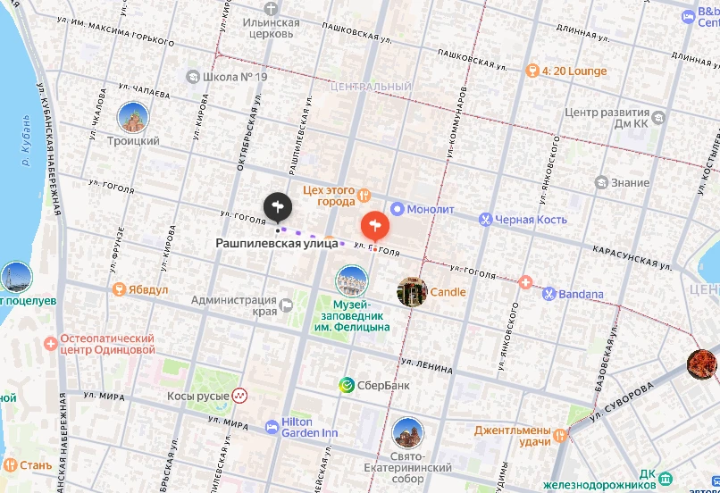 Проезд в центре Краснодара закроют из-за мероприятия в честь Дня учителя