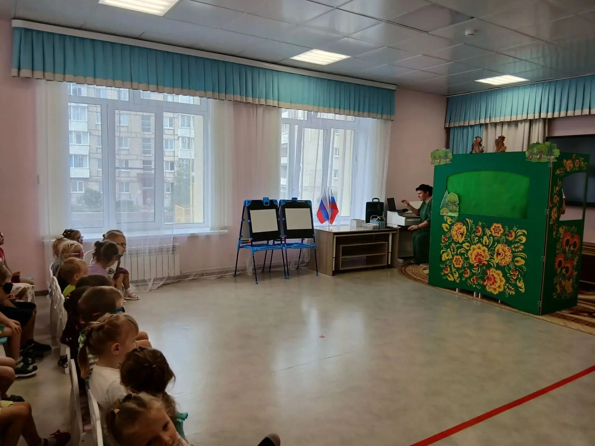 ТЕАТР КУКОЛ