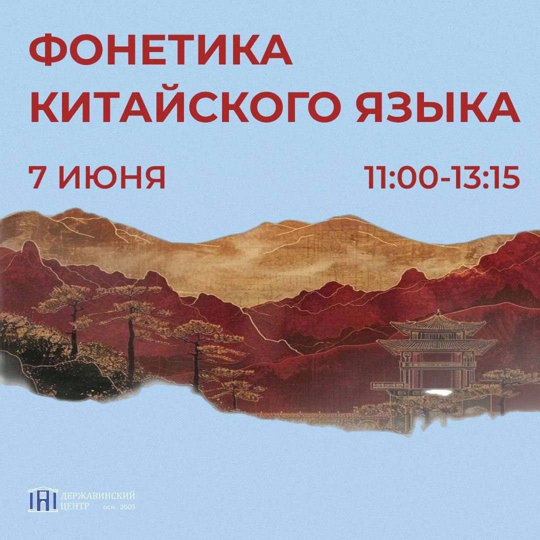Знаете, чем отличаются все слова на карточках?