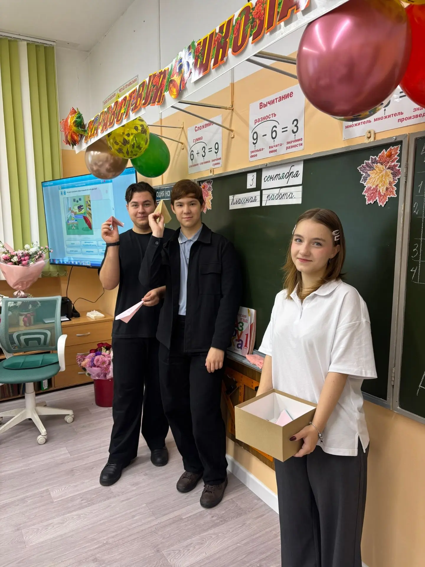 Наши старшеклассники, учащиеся 11"А" класса, совместно с советником директора по воспит...