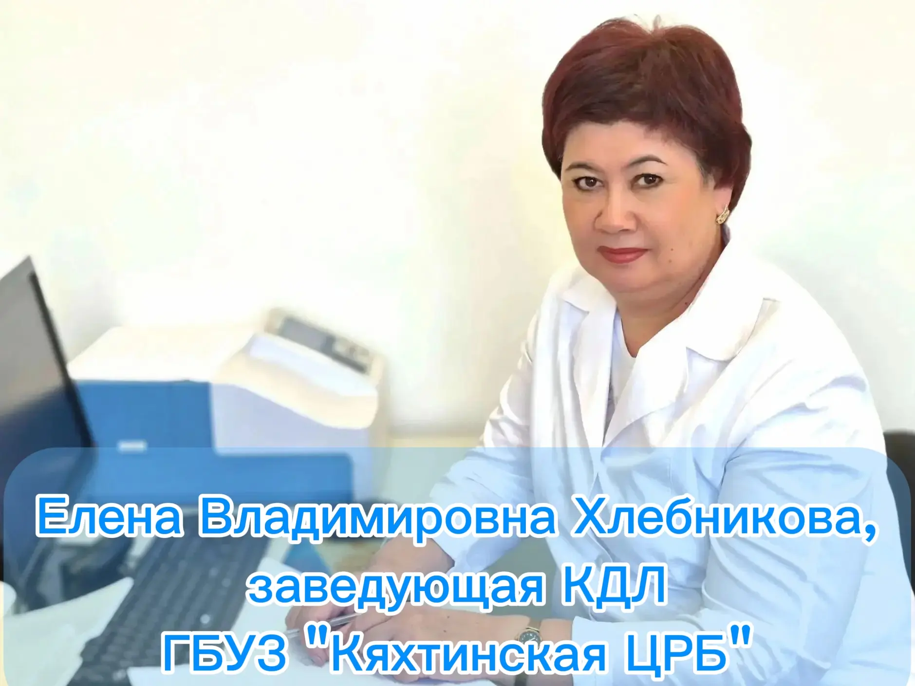 Любовь без риска: как позаботиться о себе и партнёре

Забота о своём здоровье — это проявление любви