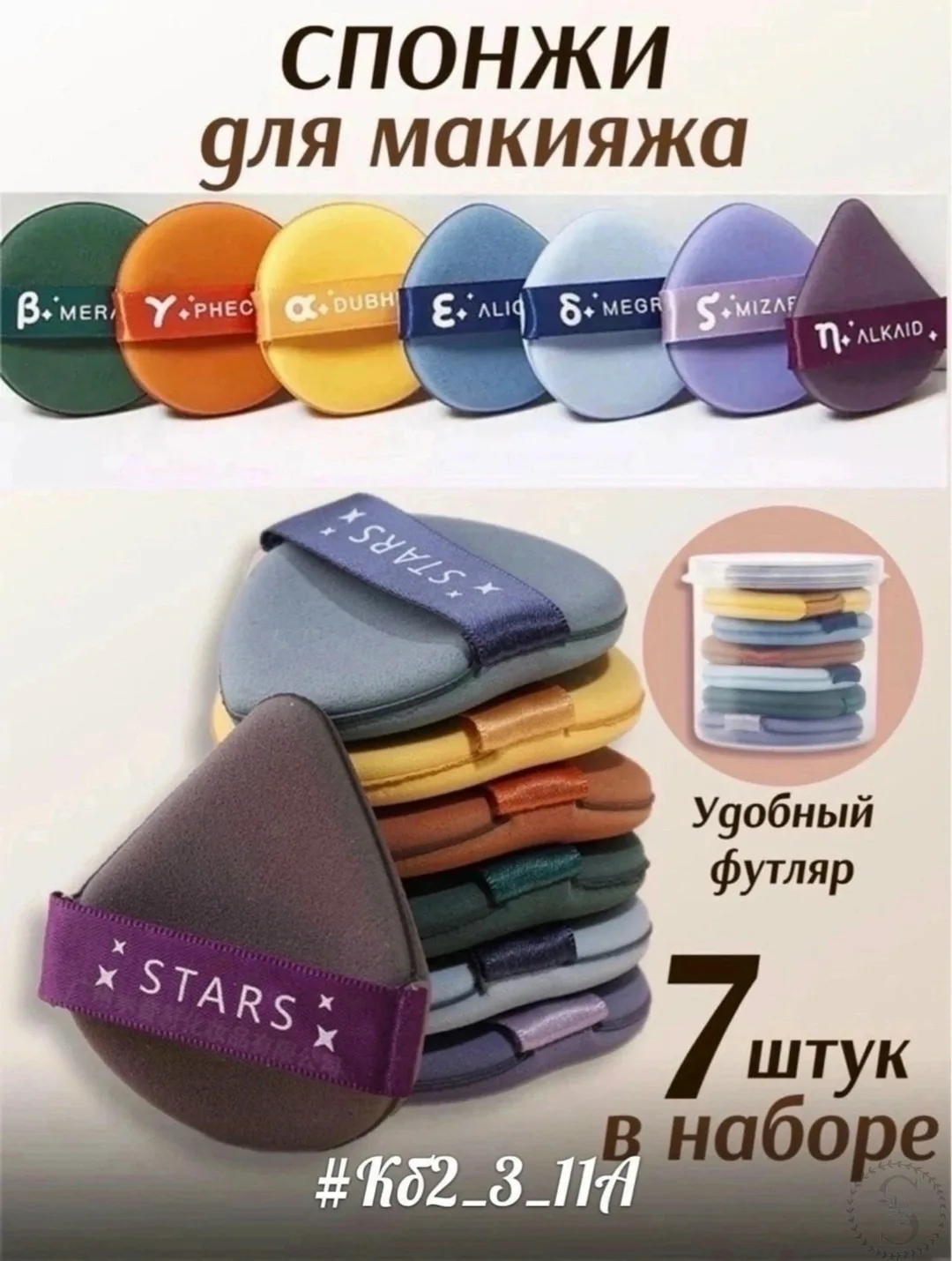 https://vk.com/photo-184814919_493451325