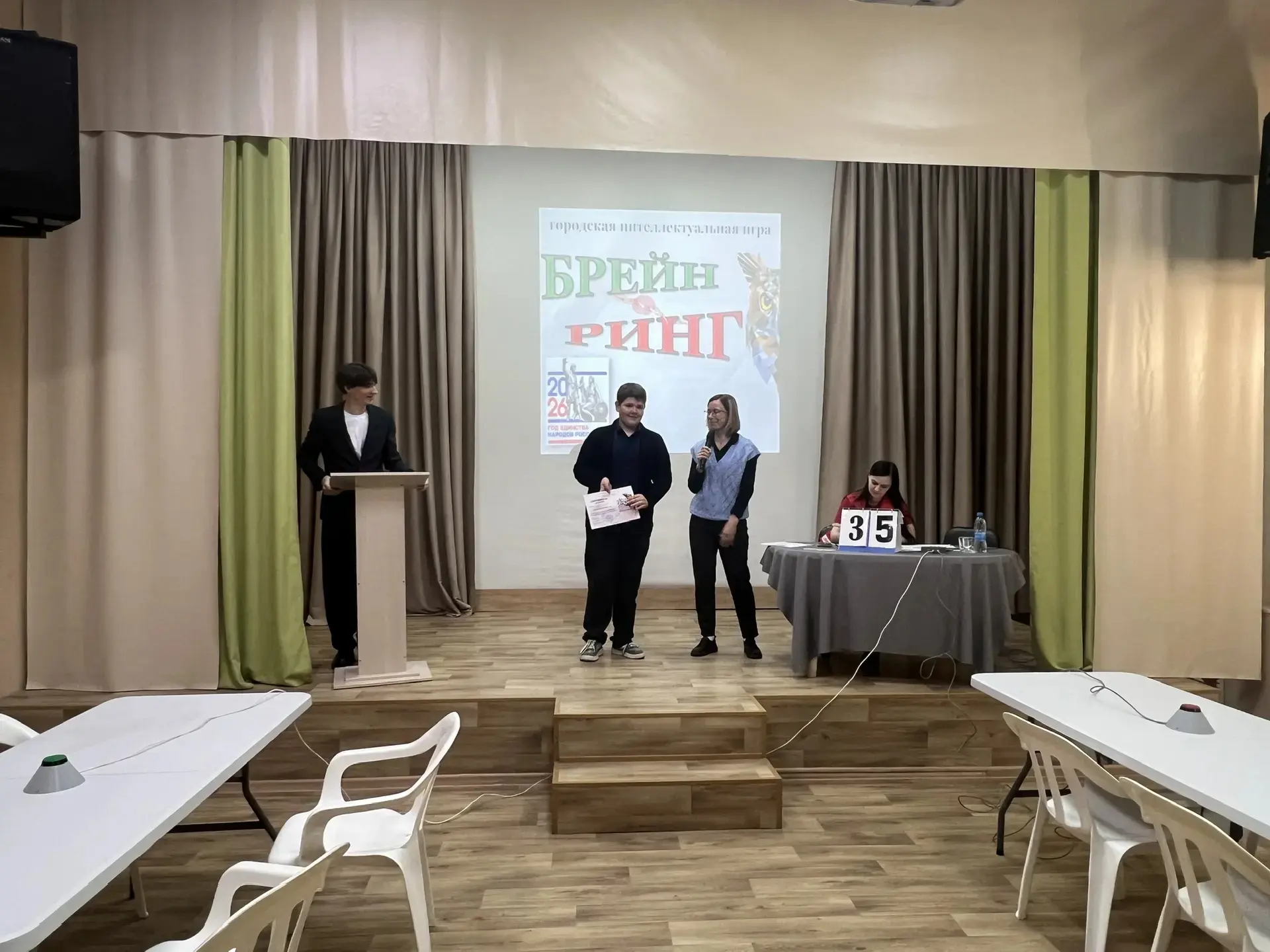 «Брейн-ринг»: Год единства народов России  27 марта в МБОУ ДО «ЦТДМ» прошла традиционная интеллектуа
