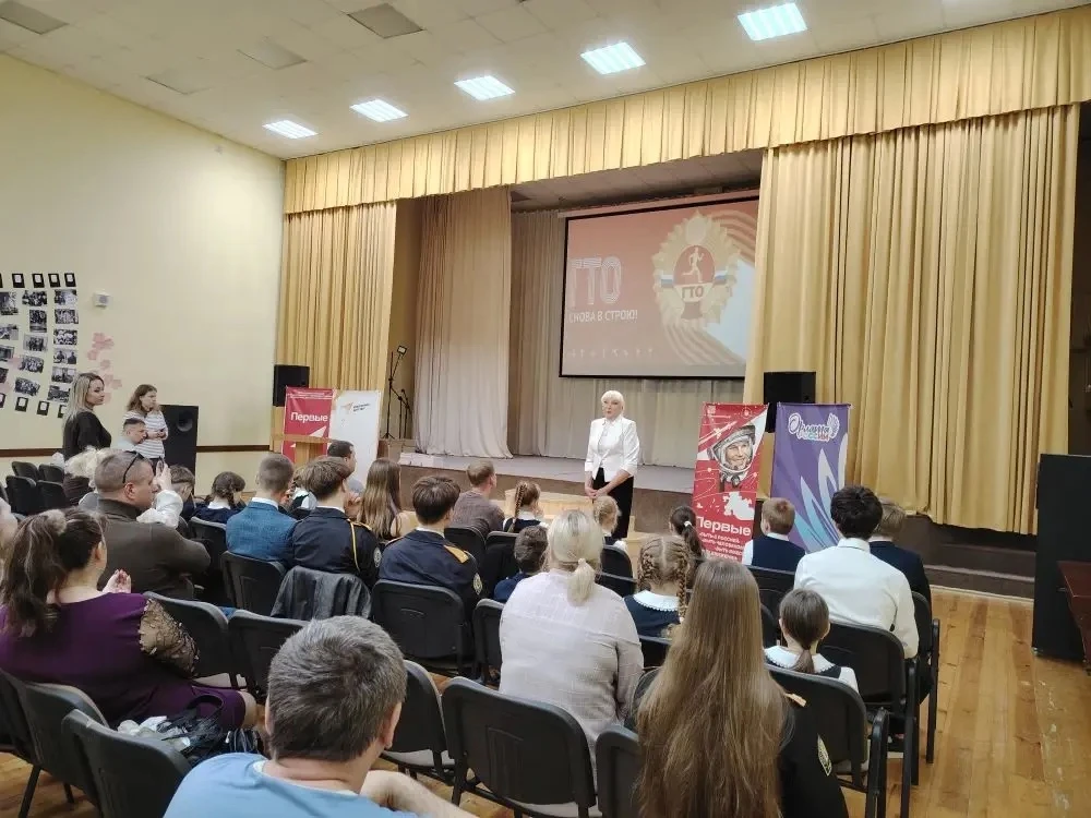 🎖️Торжественное награждение знаком ГТО: гордость за силу и упорство   🎗️Поздравляем учеников нашей 2