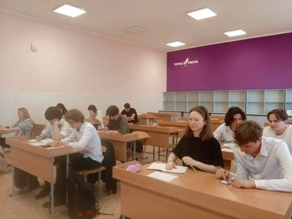 🎓 Внимание, родители и ученики!  📚В ближайшие дни у наших выпускников начинаются первые государствен
