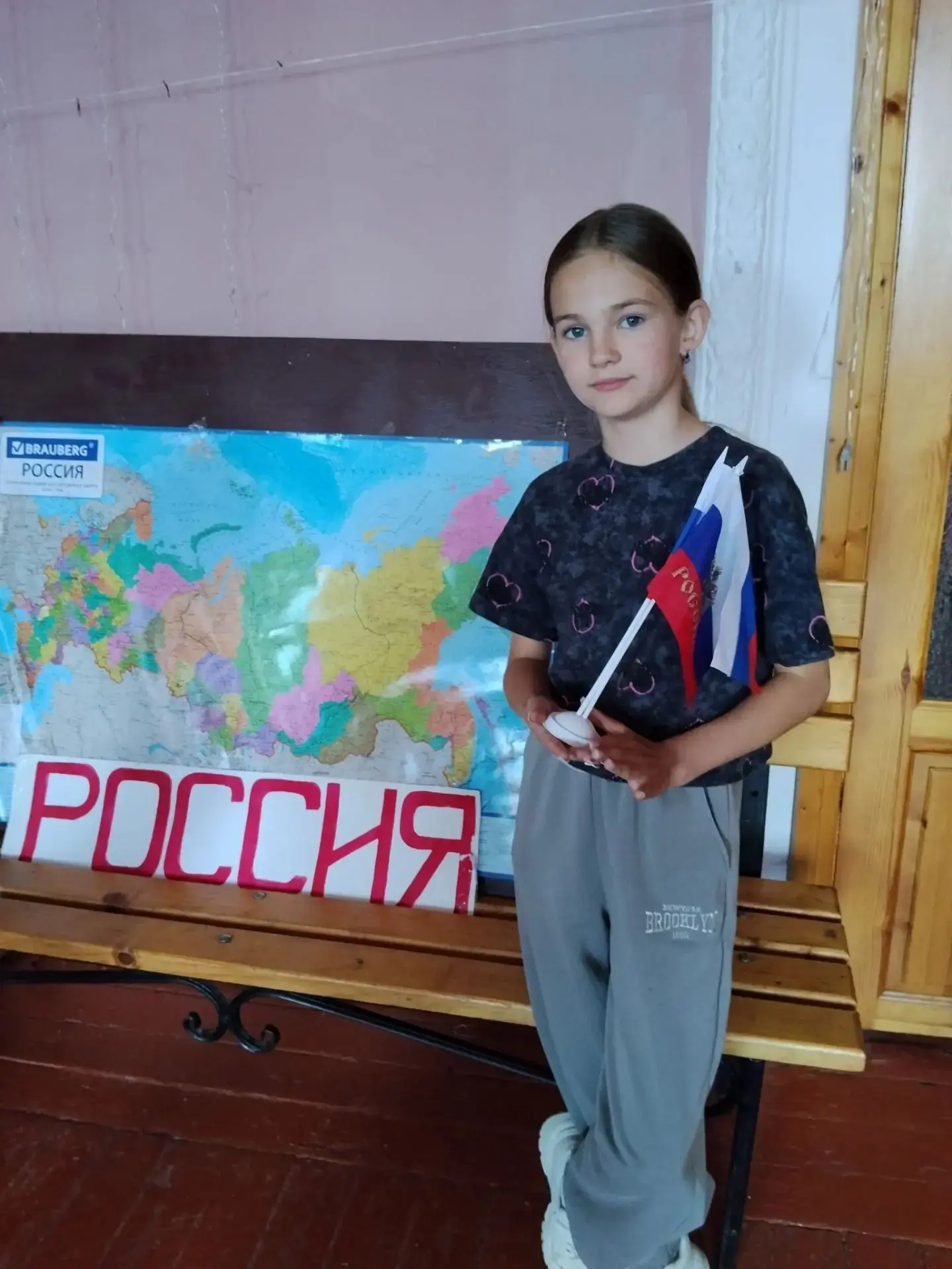 Всероссийская акция «Цвета Родины» посвящена Дню Государственного флага Российской Феде...