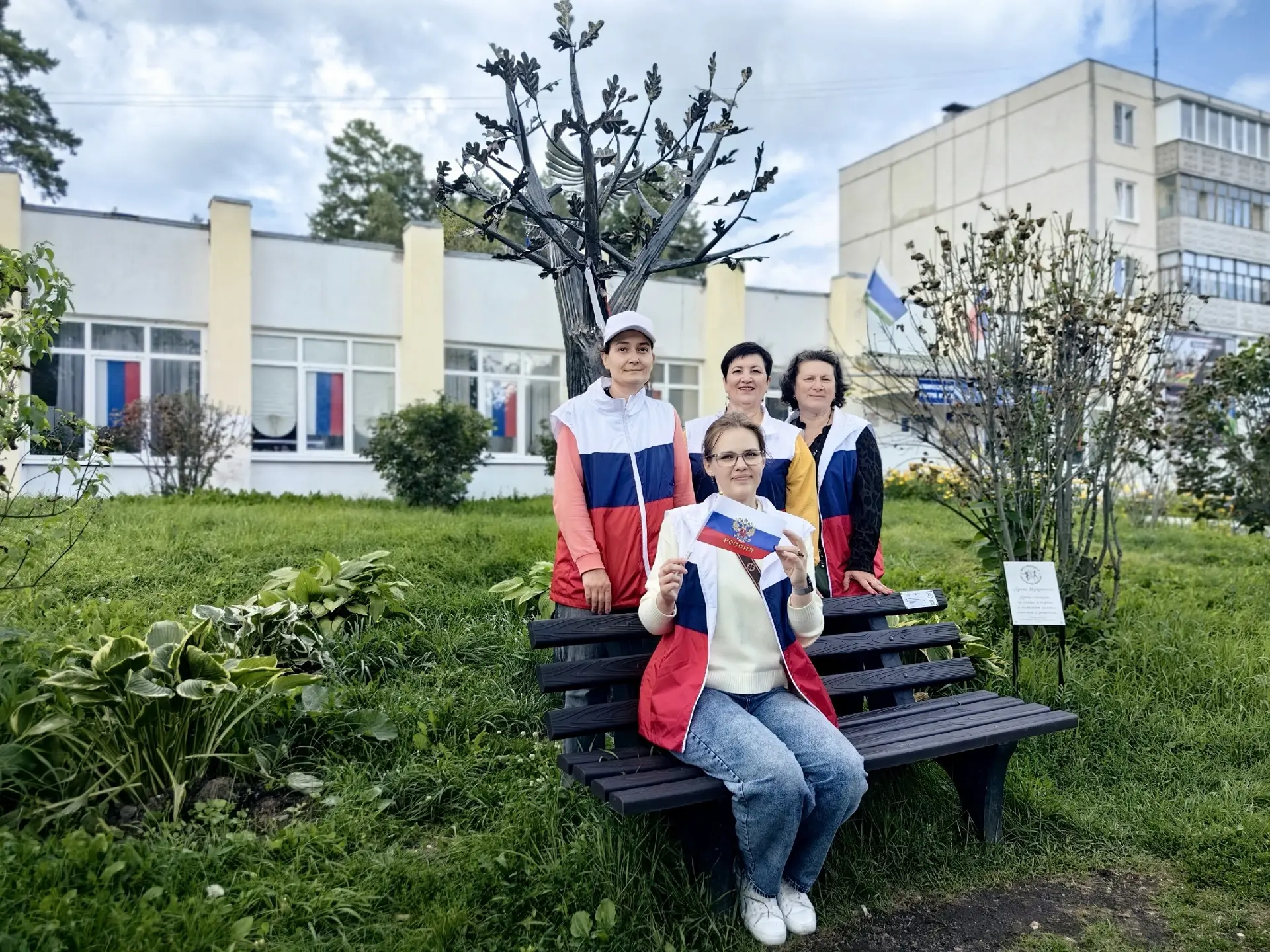 Уважаемые жители городского округа Рефтинский!