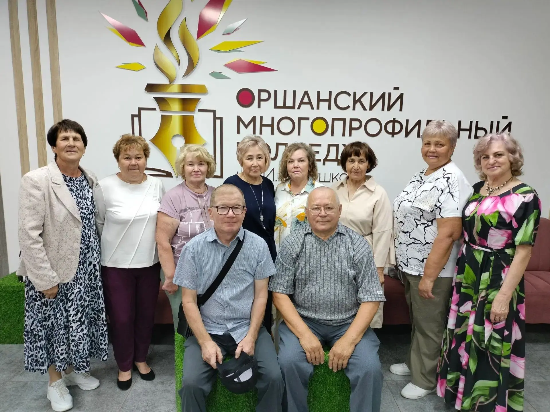 🌟Встреча выпускников 76-го года выпуска колледжа!👏🎉🌟От всей души приветствуем вас на встрече вып