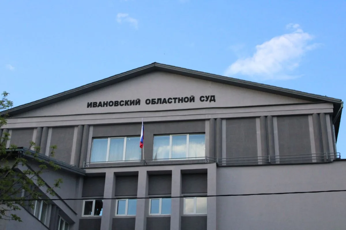 Суд отменил перевод сельхозземель под кладбище у села Бибирево
https://newsivanovo.ru/fn_1889453.htm