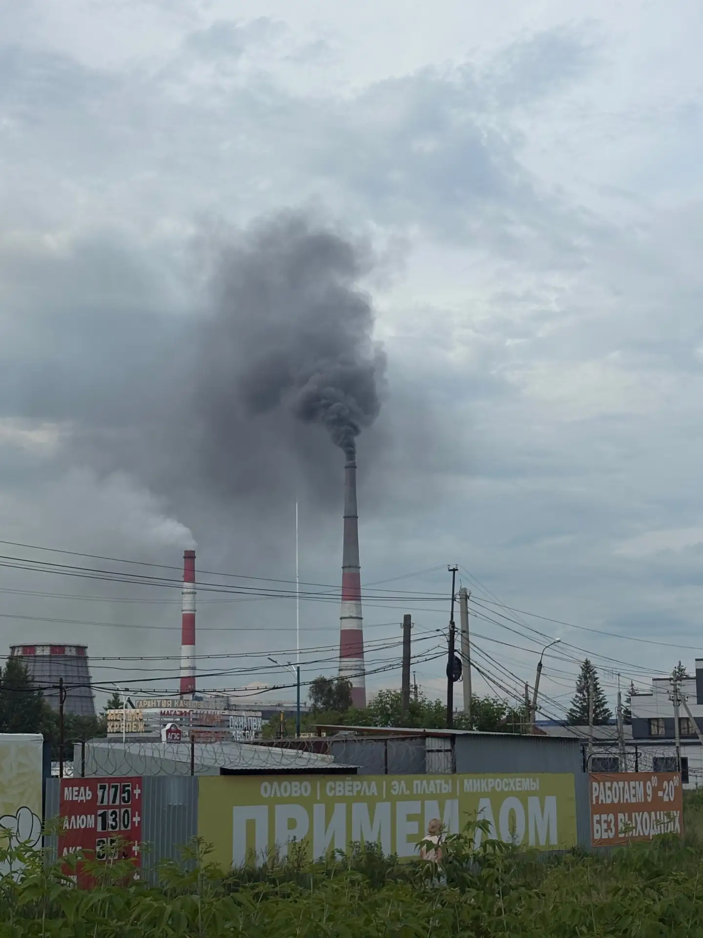 Вот так работает ТЭЦ-5, жалко людей, которые живут рядом!