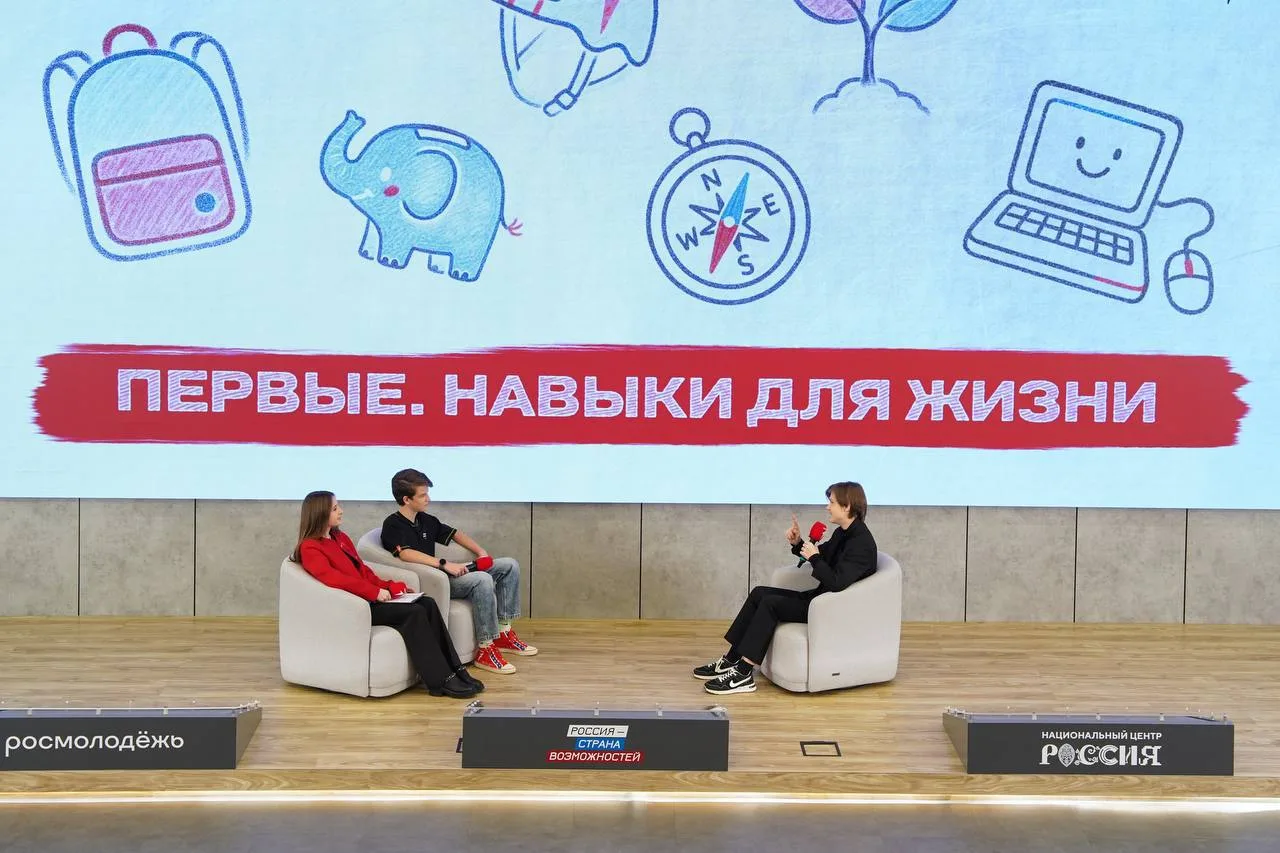 🛡 Первые продолжают расширять горизонты безопасности!