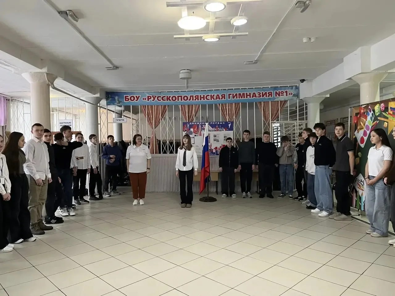 🇷🇺16 марта, в понедельник, прошла традиционная школьная линейка, посвящённая началу у...