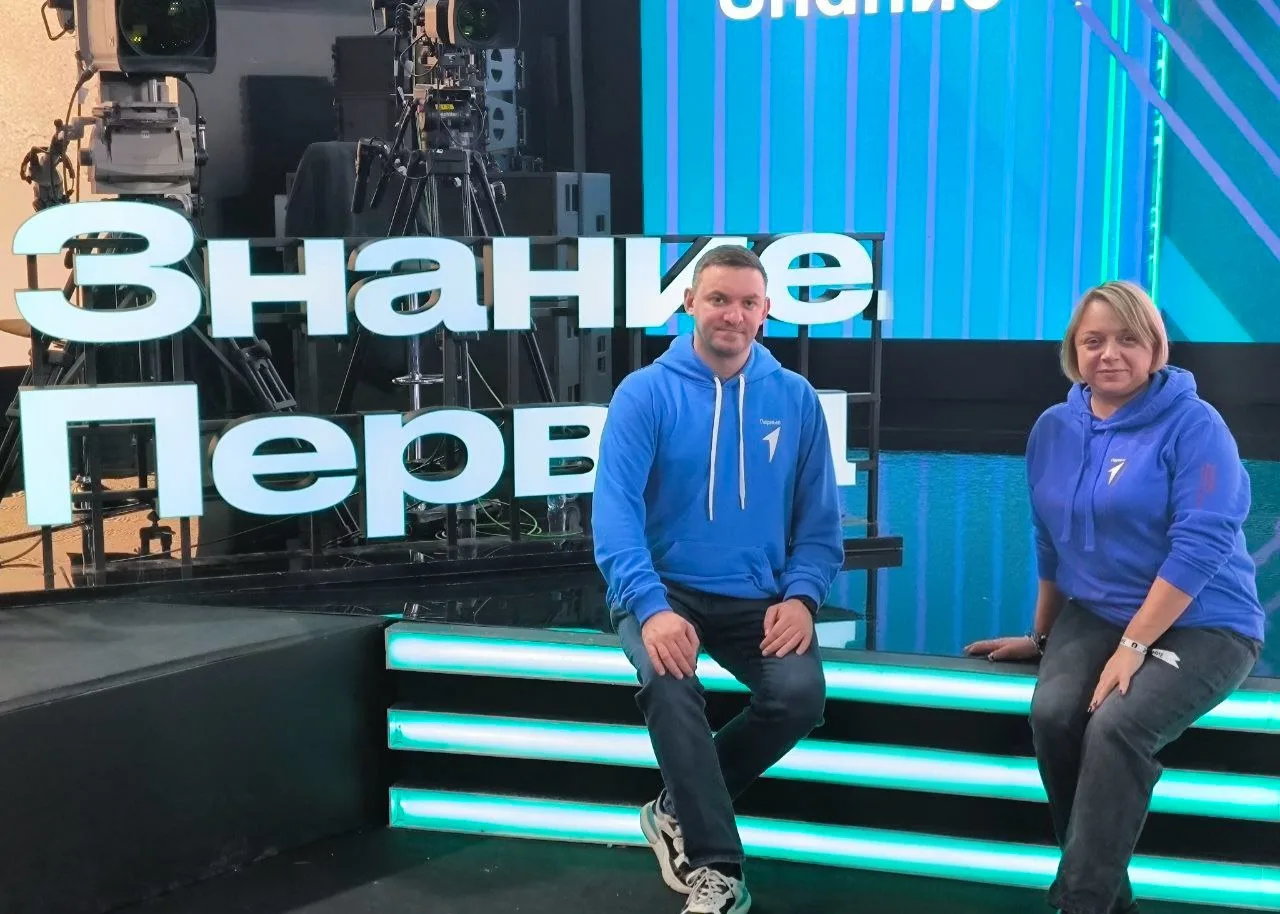Лето с Первыми ☀️

Хотите провести время летом с максимальной пользой?
Советники директора по воспит