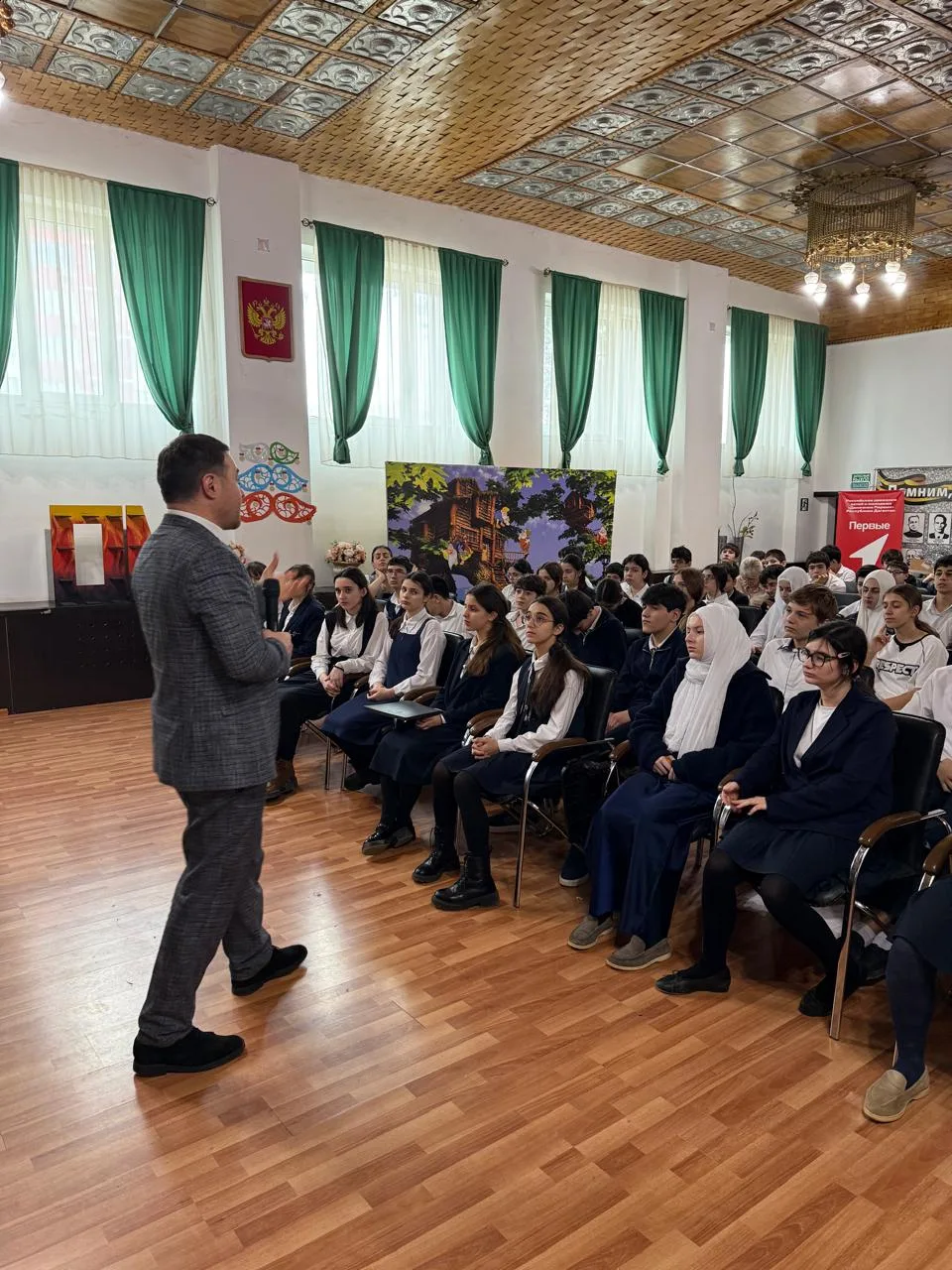 17 февраля в нашей гимназии Руководитель рабочей группы экспертной совета Антитеррористической комис