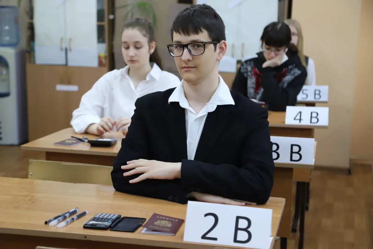 Стали известны первые результаты ЕГЭ!