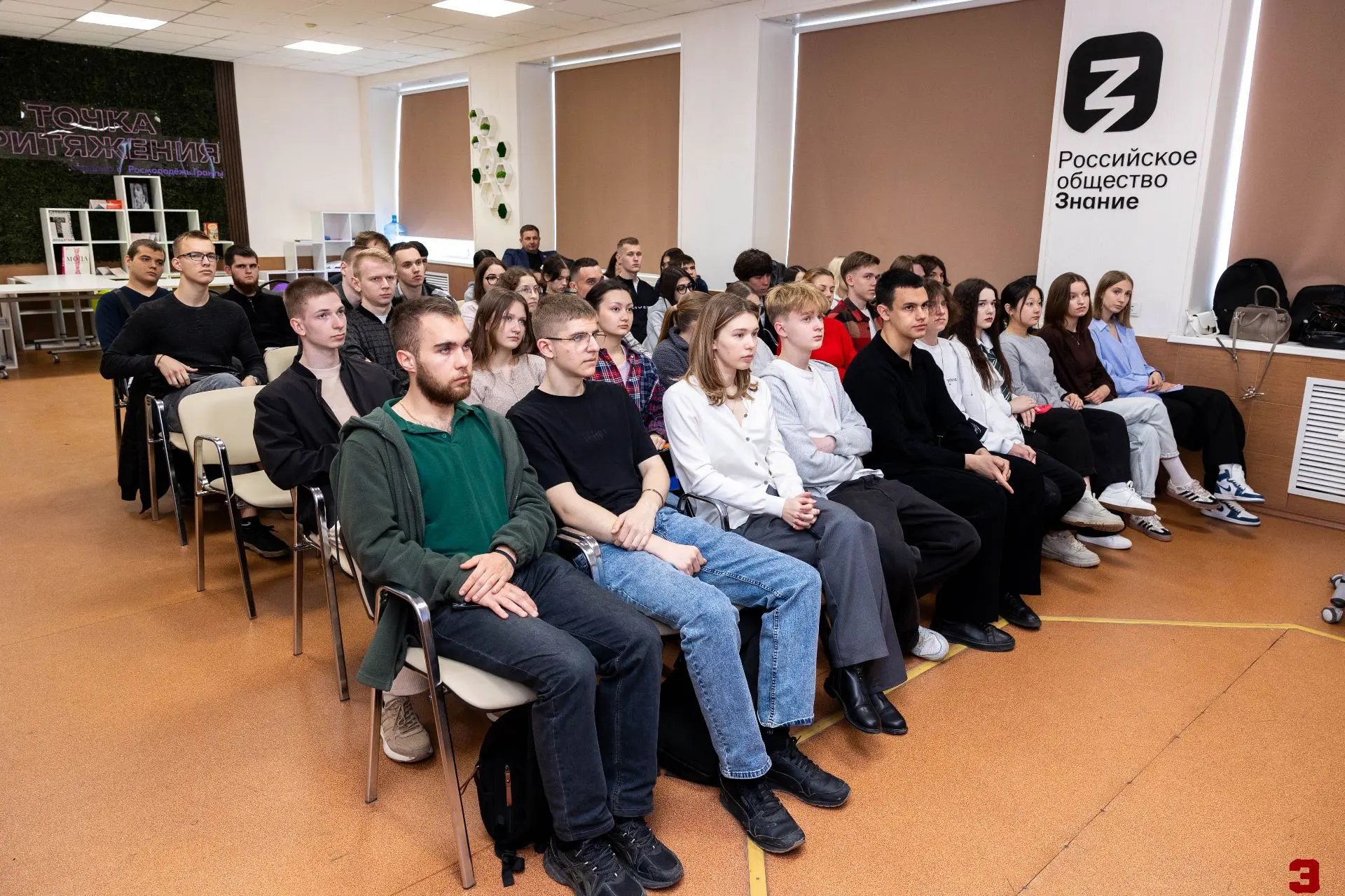 Манипуляции в соцсетях: как распознать угрозу и защитить себя  Для студентов Социально-экономическог