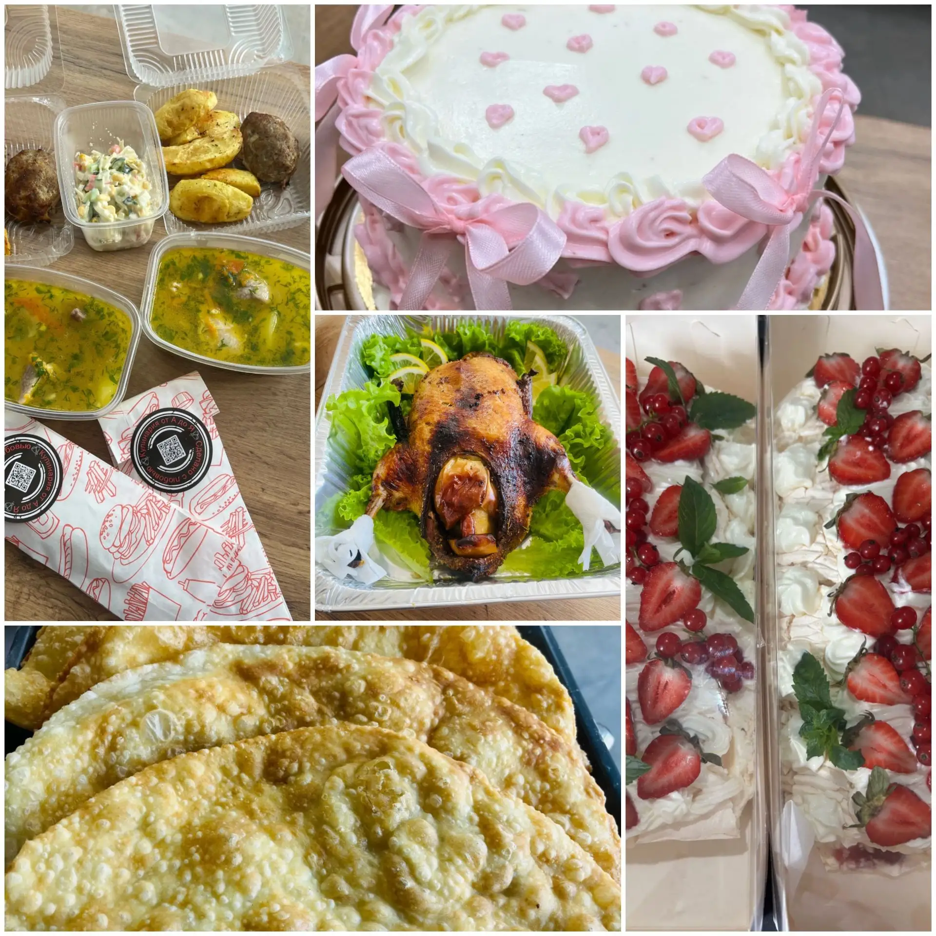 Добрый вечер, уважаемые! 🫶🧑‍🍳