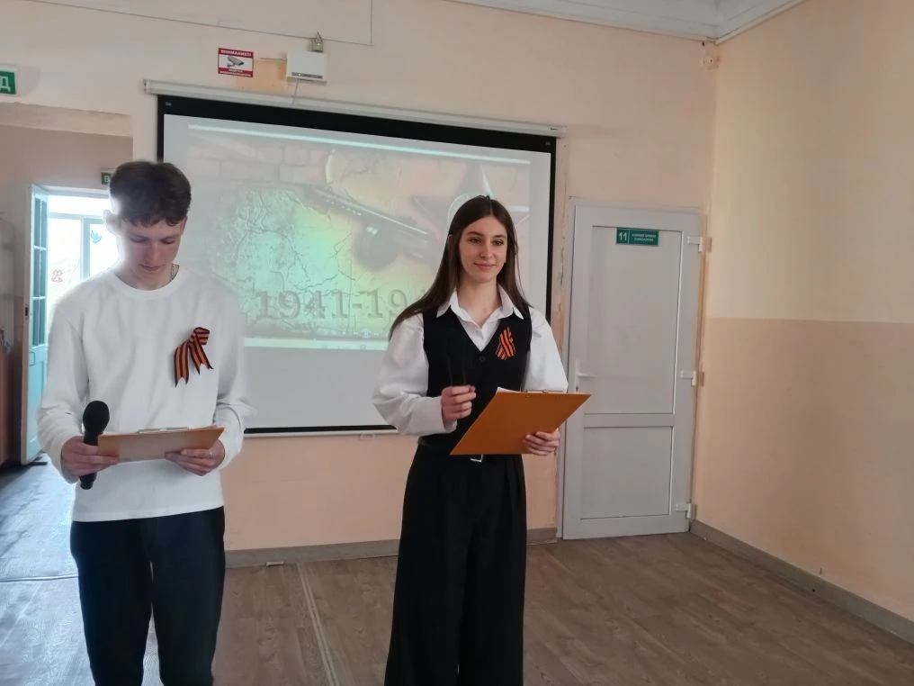 🎤Конкурс инсценирования военно-патриотической песни.