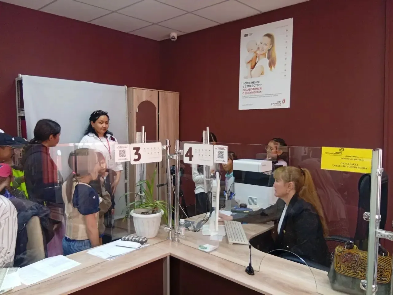 🌸ПУТЕШЕСТВИЕ В МФЦ🌸

Сегодня дети пришкольного лагеря « Горизонт»  посетили мобильный многофункцио