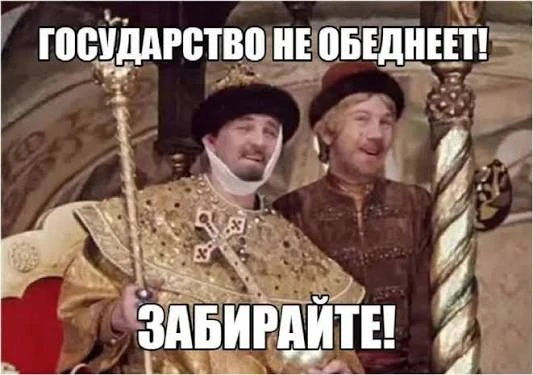 Не могу в очередной раз не отметить ленинский гений. 

26 февраля 1921 г., когда страна уже в глубоч