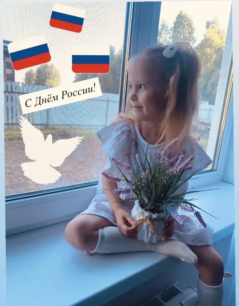 МБДОУ Воротынский детский сад №2 "Светлячок" участвует в акции "Окна России". Воспитанница младшей г
