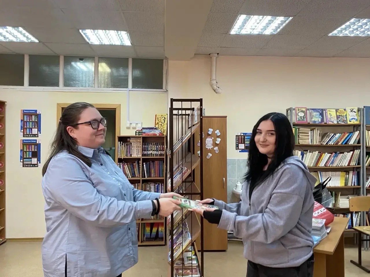📚 14 февраля — Международный день книгодарения  14 февраля мы отмечаем Международный день книгодарен