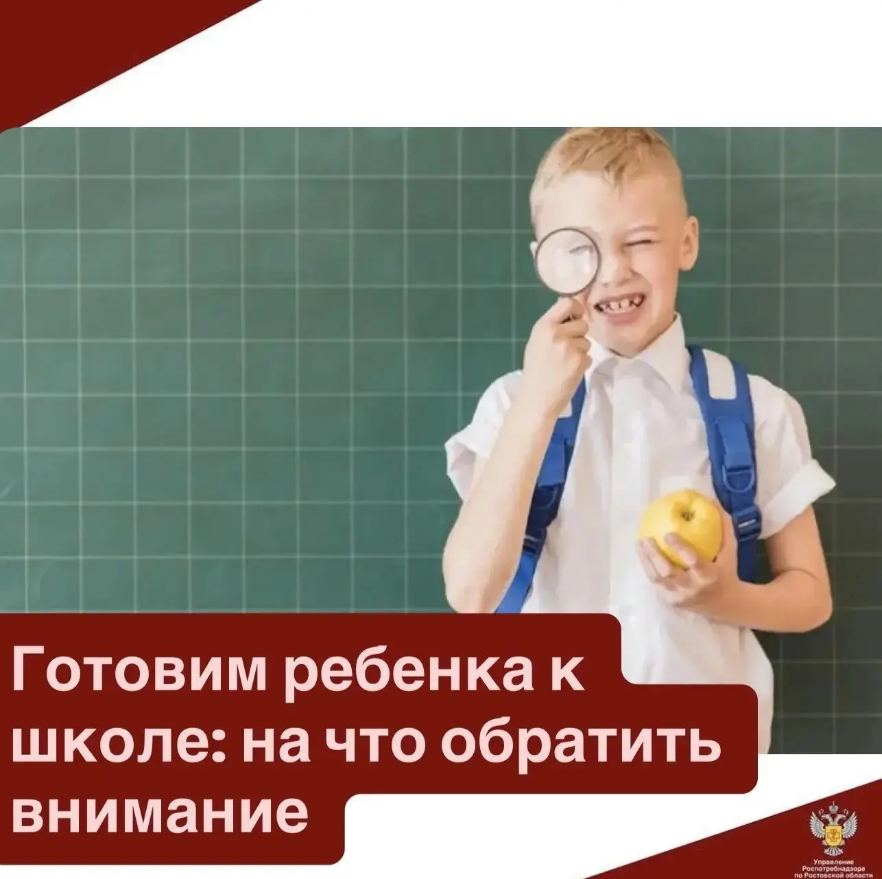 Каждому человеку 🙂 сложно влиться в режим после долгого отдыха.