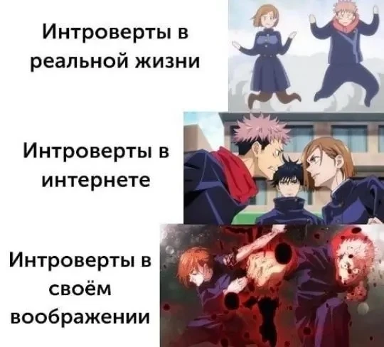 за мной что..следят?