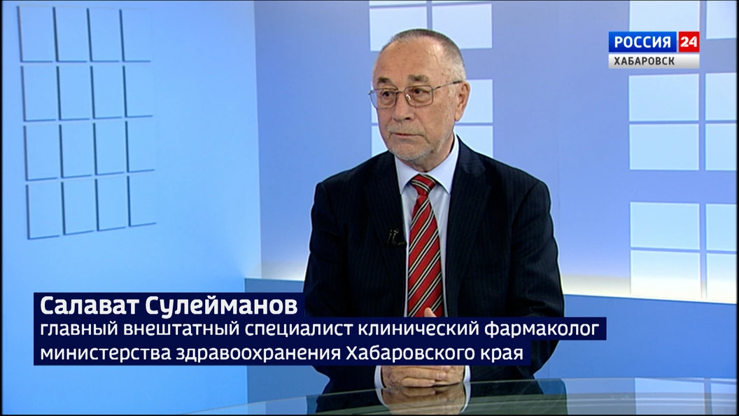 Права жителей края на льготные лекарства: как получить рецепт и как быть, если лекарств...