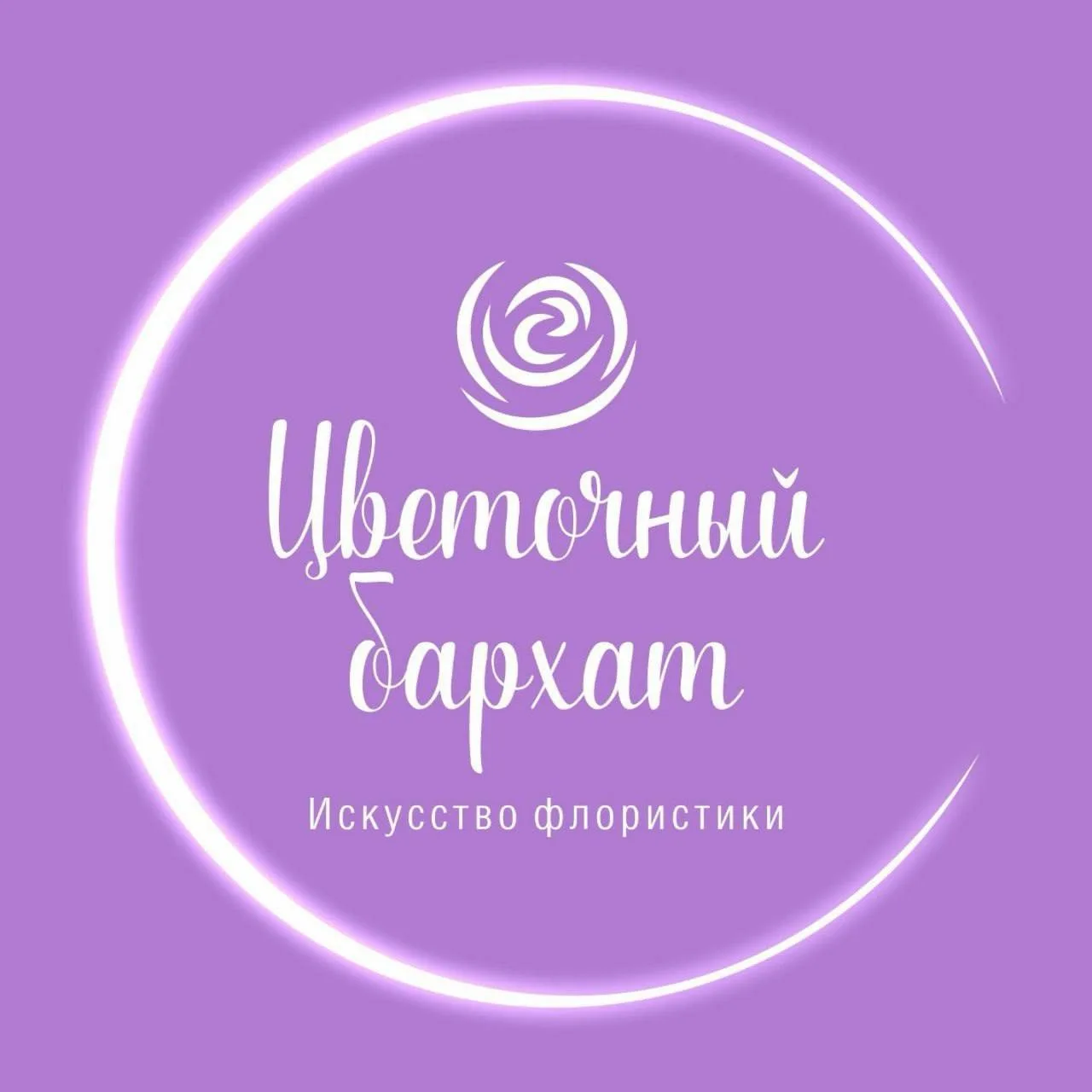 Дарим 200₽! Да, просто потому что можем🎁