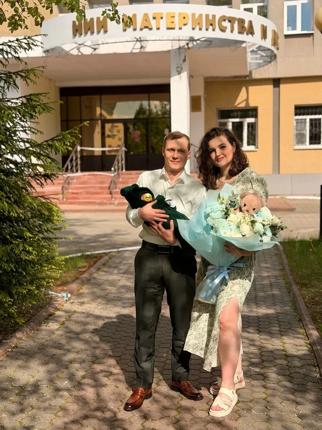 Хотим выразить огромную благодарность нашему врачу - Салаховой Лилии Мунавировне и кома...